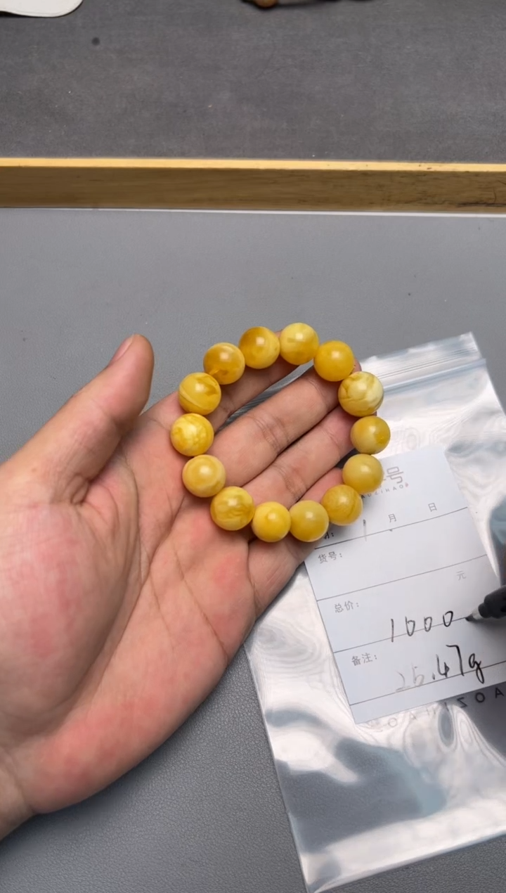 【闪购商品】琥珀珠宝奇石未镶嵌155815581558