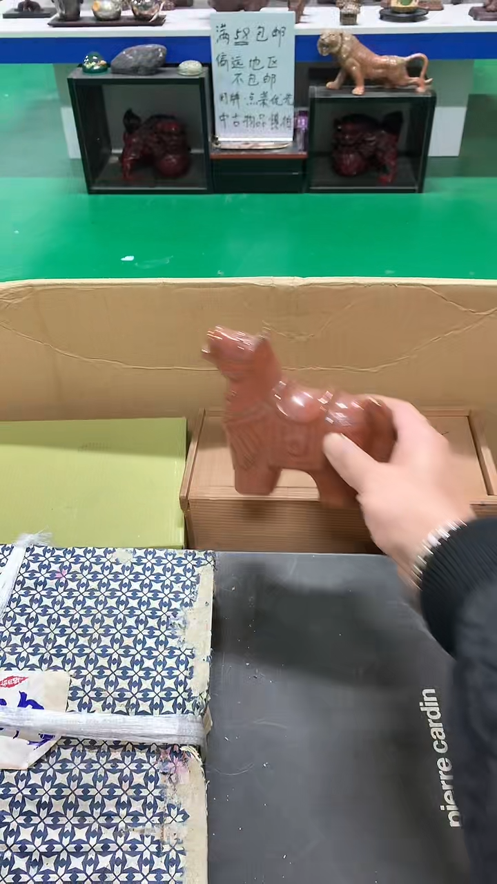 【闪购商品】1111111111111111