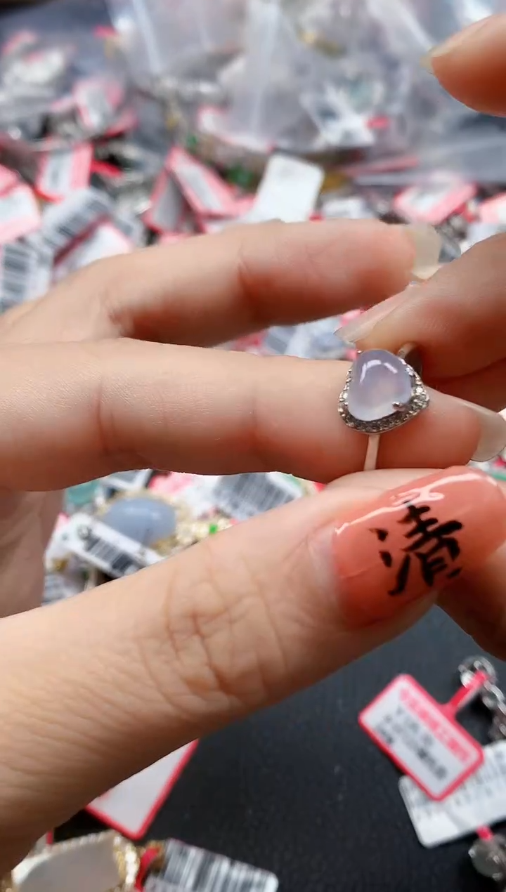 银S925镶嵌戒指翡翠天然A货缅甸翡翠