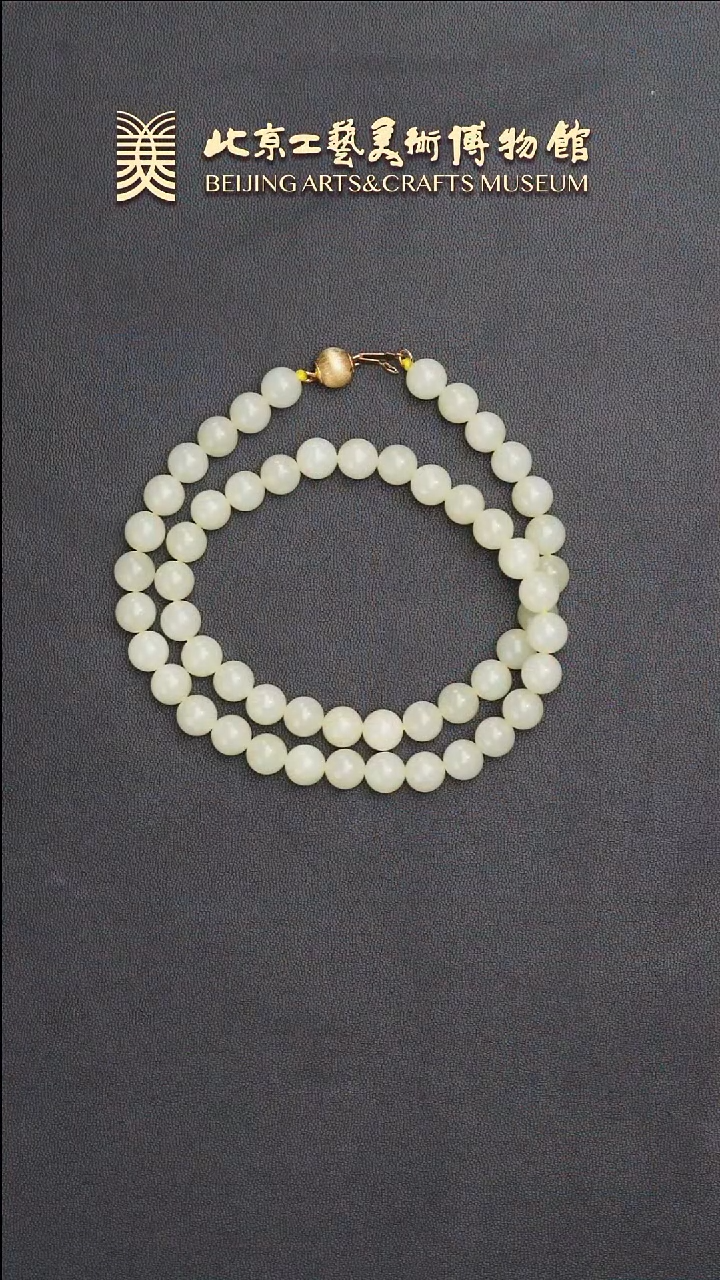 和田玉未镶嵌项链B0704GMD406（多样性发货）黄口项链