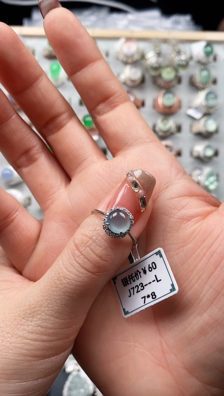 【闪购商品】翡翠戒指银S925镶嵌 盘主女戒专场