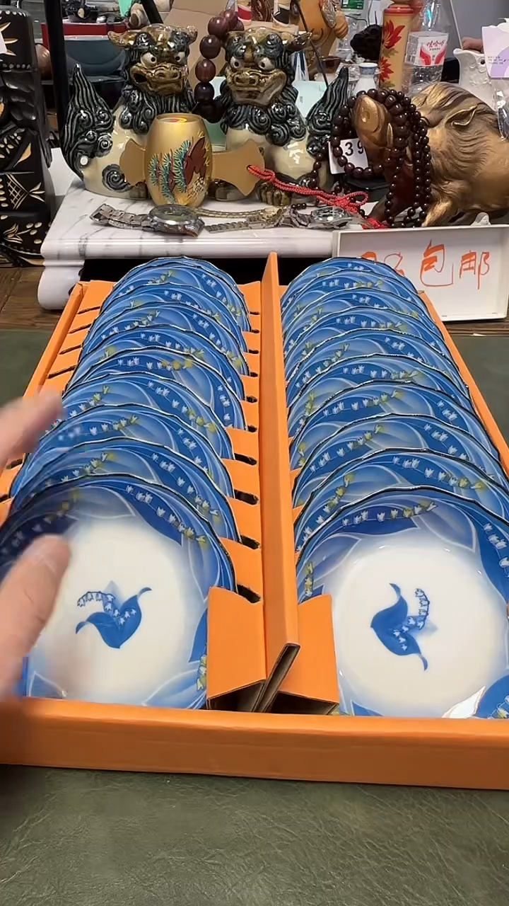 587·····小盘20只