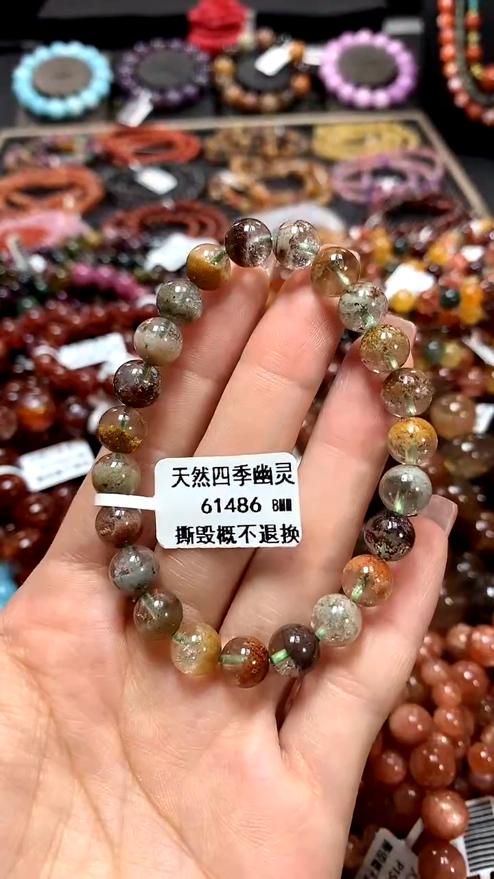 【闪购商品】水晶手串未镶嵌8*******