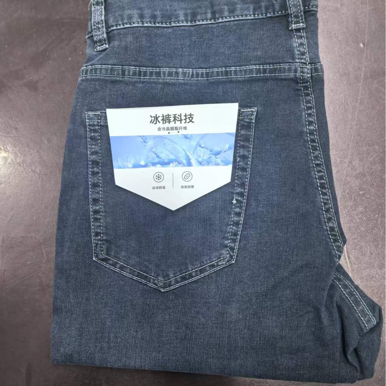 0316高品质男士休闲直筒蓝灰色牛仔裤时尚