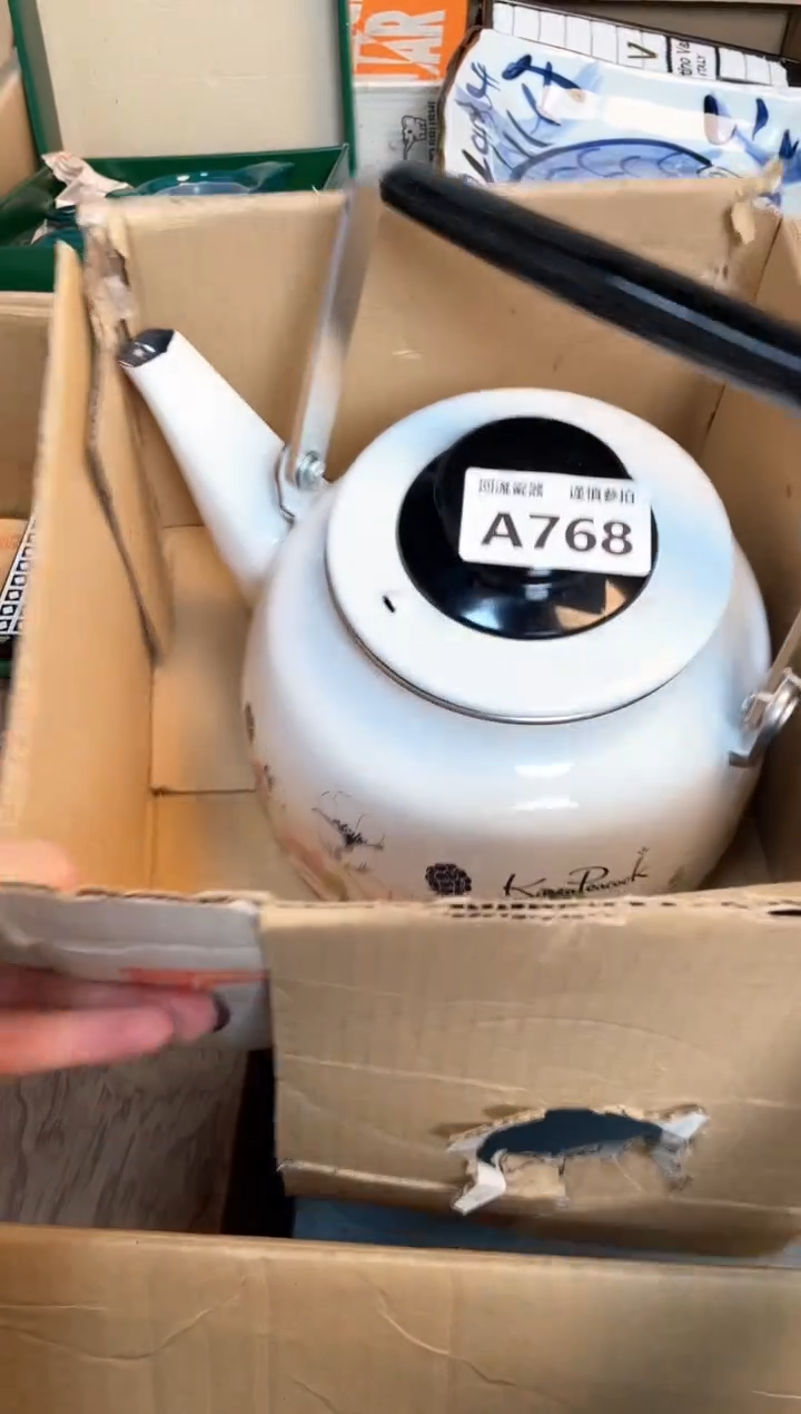 【闪购商品】闪购闪购闪购闪购