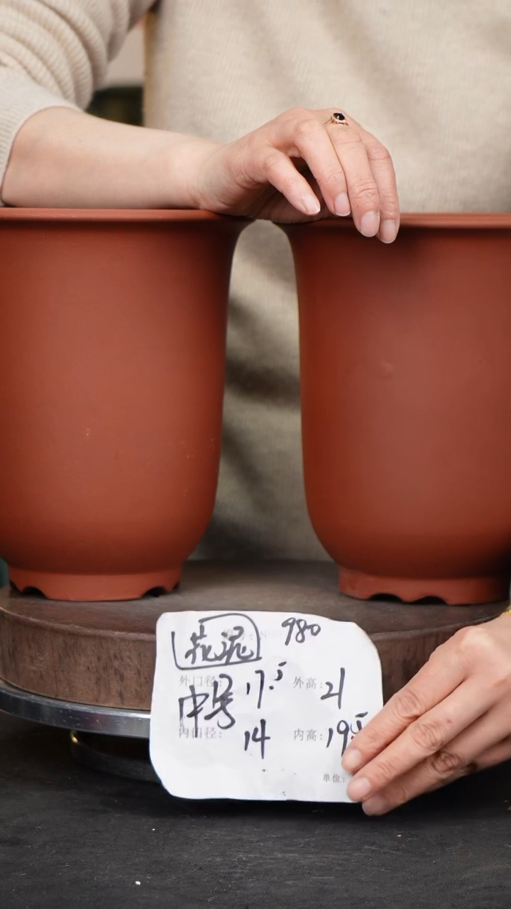 【闪购商品】紫砂花盆紫砂花盆瑕980
