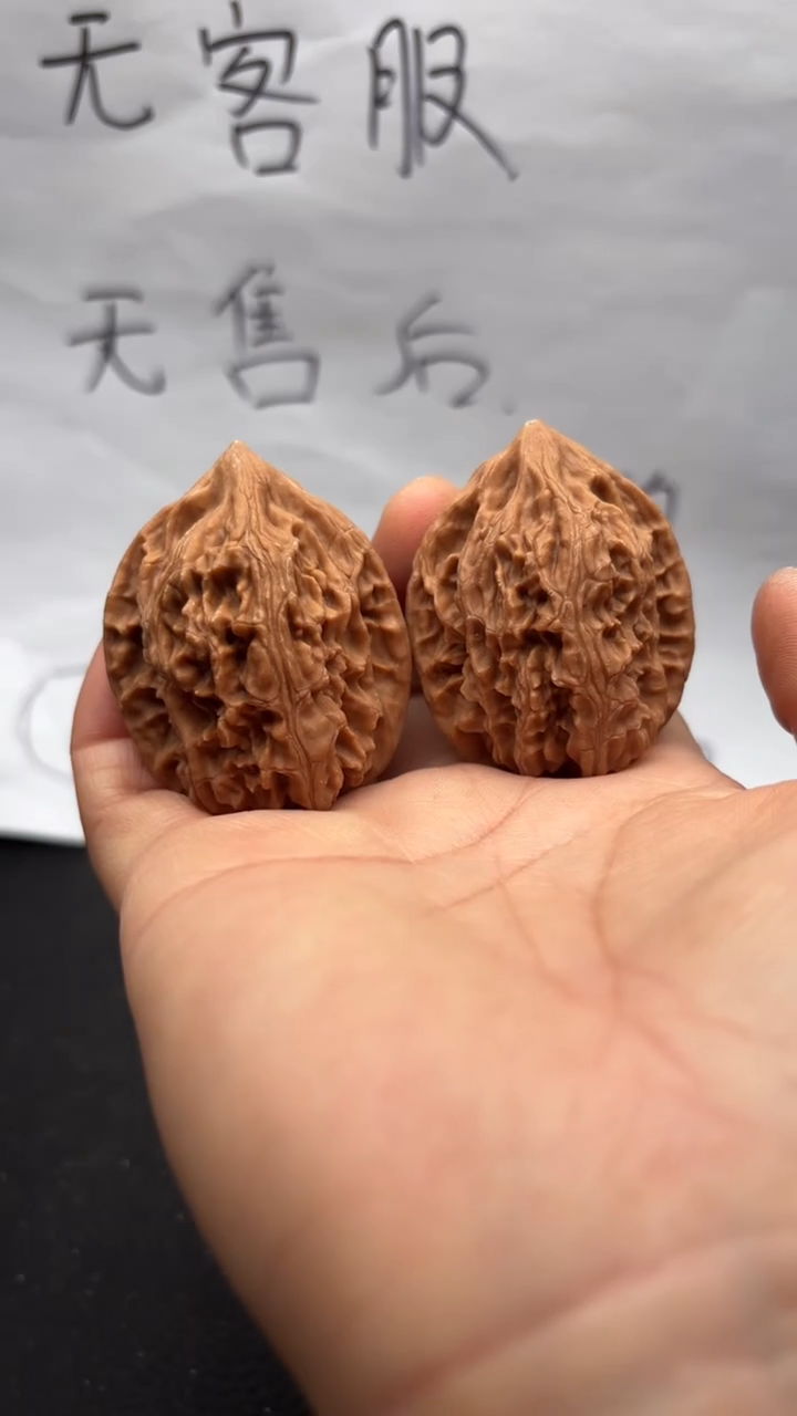 吊坠文玩核桃162鸡心