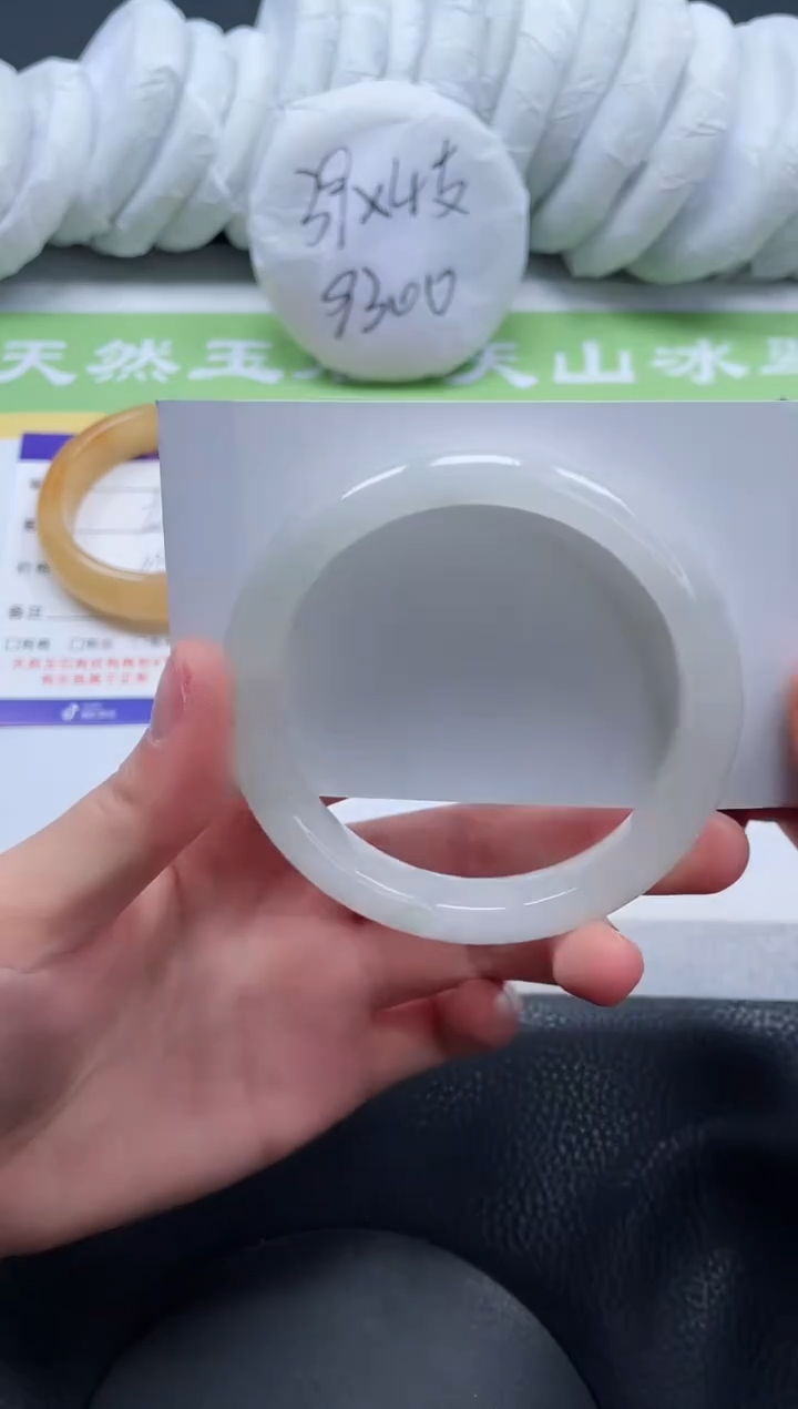 【闪购商品】石英质玉手镯未镶嵌A101-58+