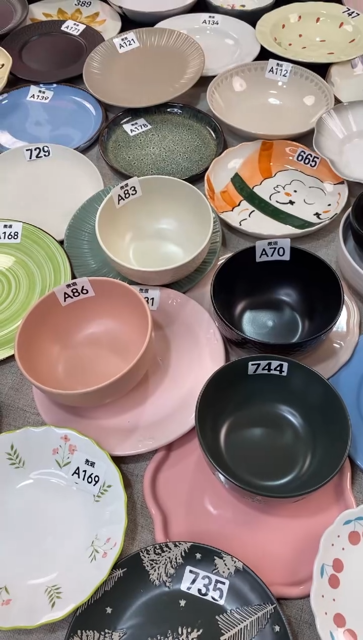 瓷83+86+744+70各一只微瑕不介意拍