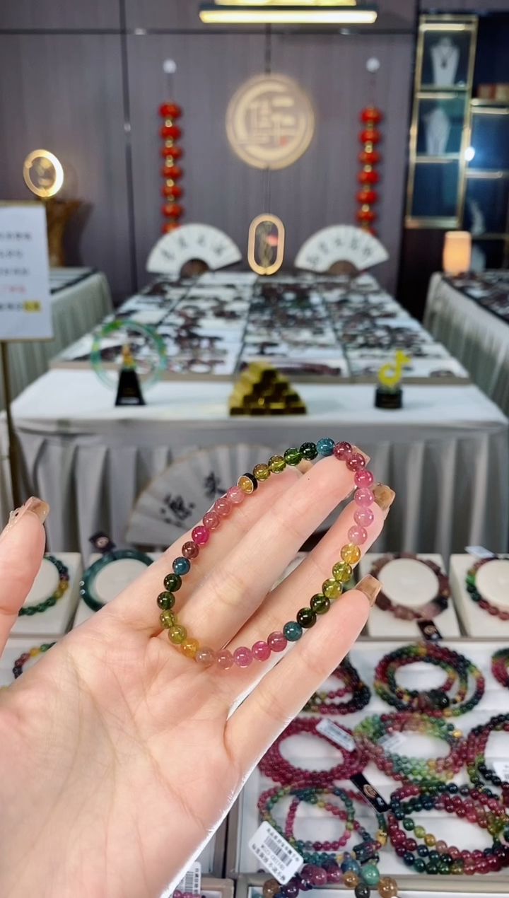 未镶嵌老矿碧玺单圈手串5mm+碧玺dan一物一证