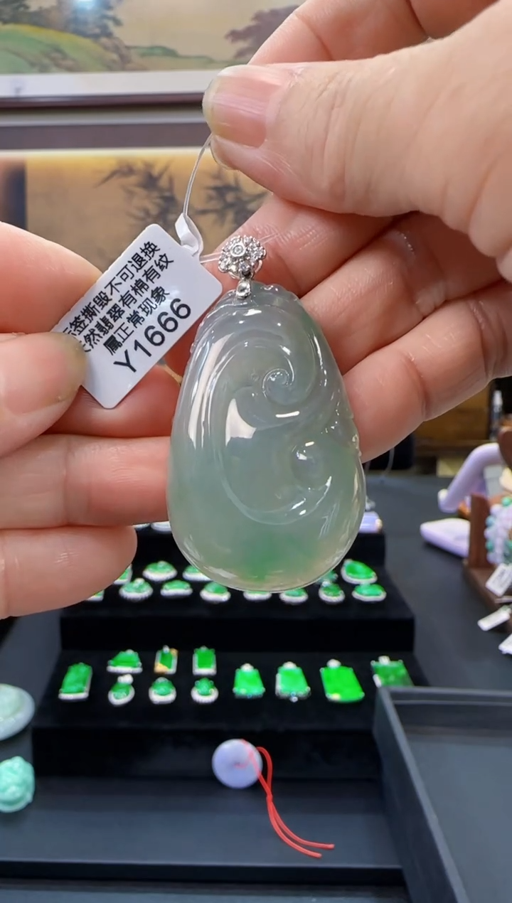 颈饰18K金镶嵌翡翠Y1666如意