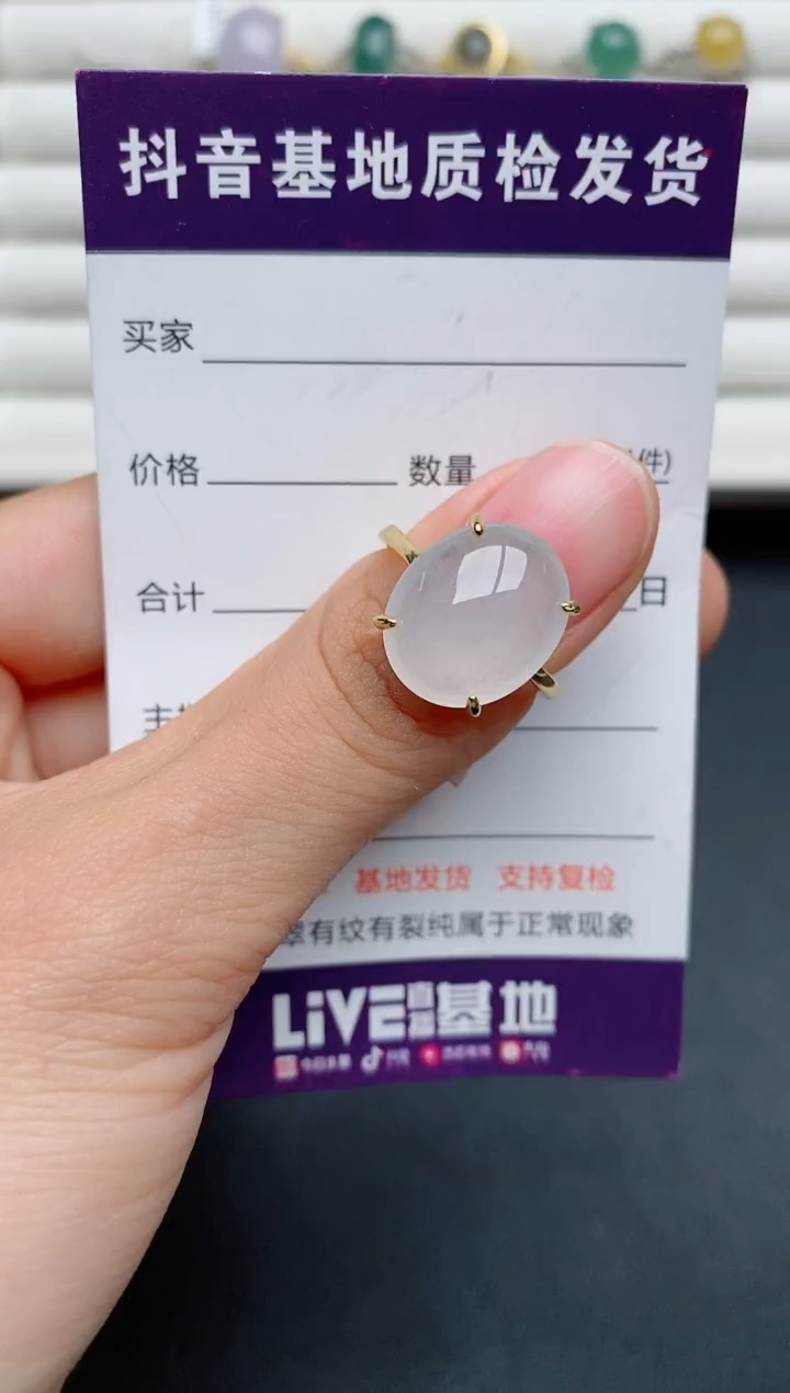 【闪购商品】翡翠戒指银S925镶嵌..........