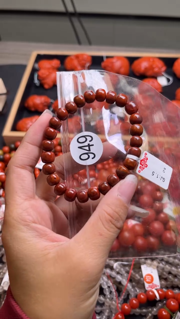 【闪购商品】南红玛瑙珠宝奇石未镶嵌949-8+随机多样性/一条