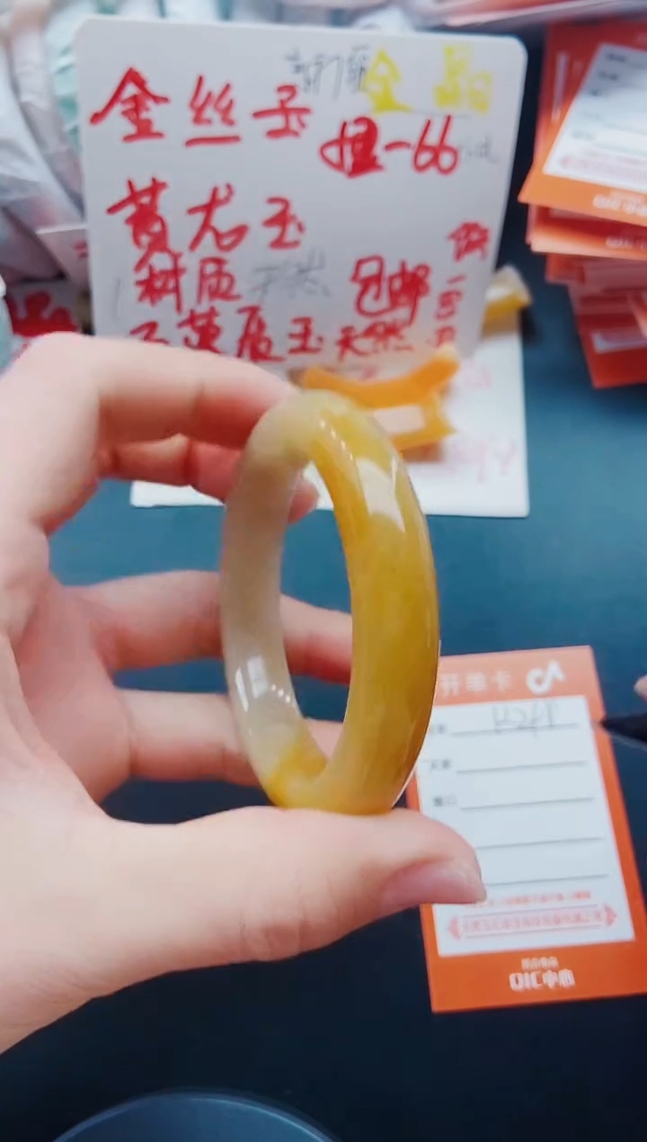 【闪购商品】石英质玉手镯未镶嵌K298-54-55