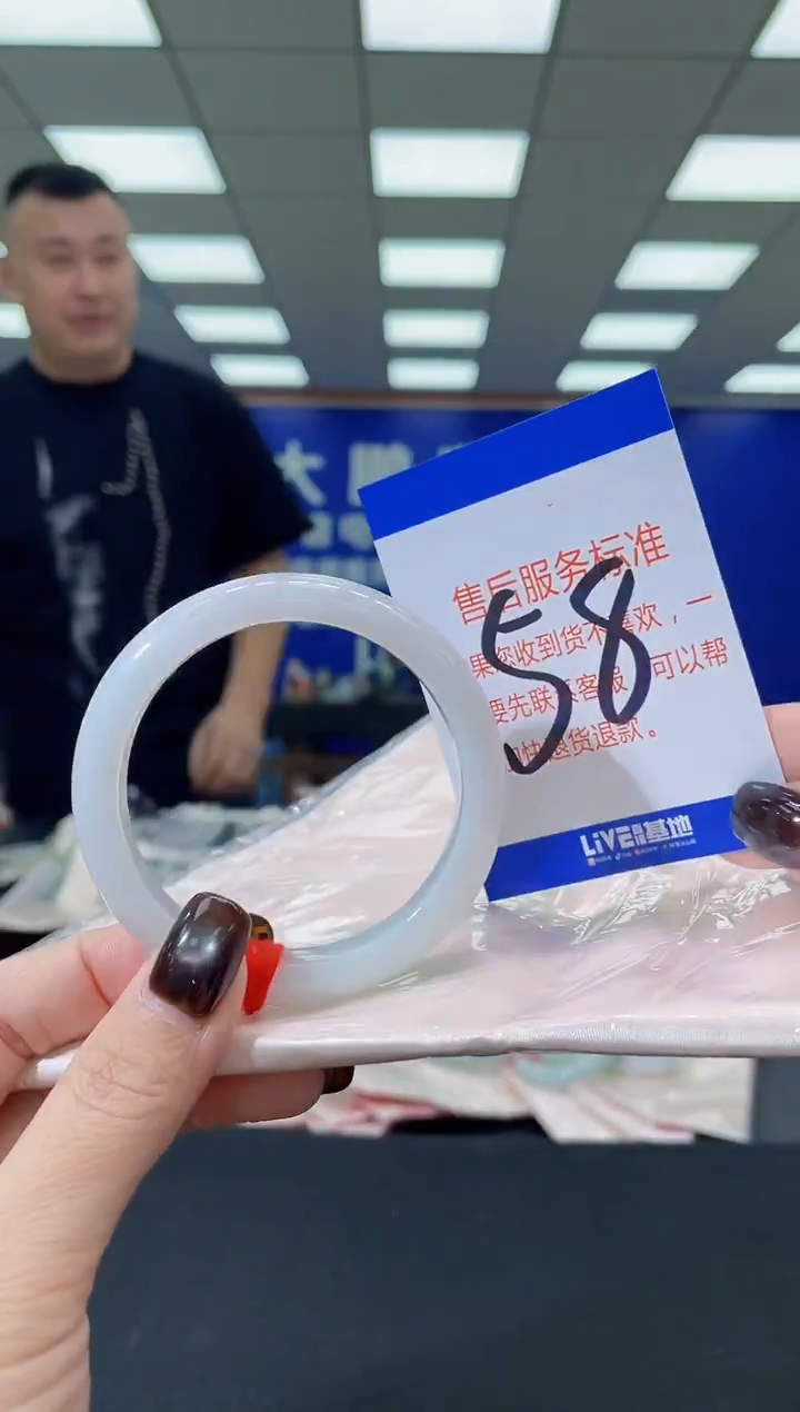 未镶嵌手镯翡翠 AAAAAAAAAA