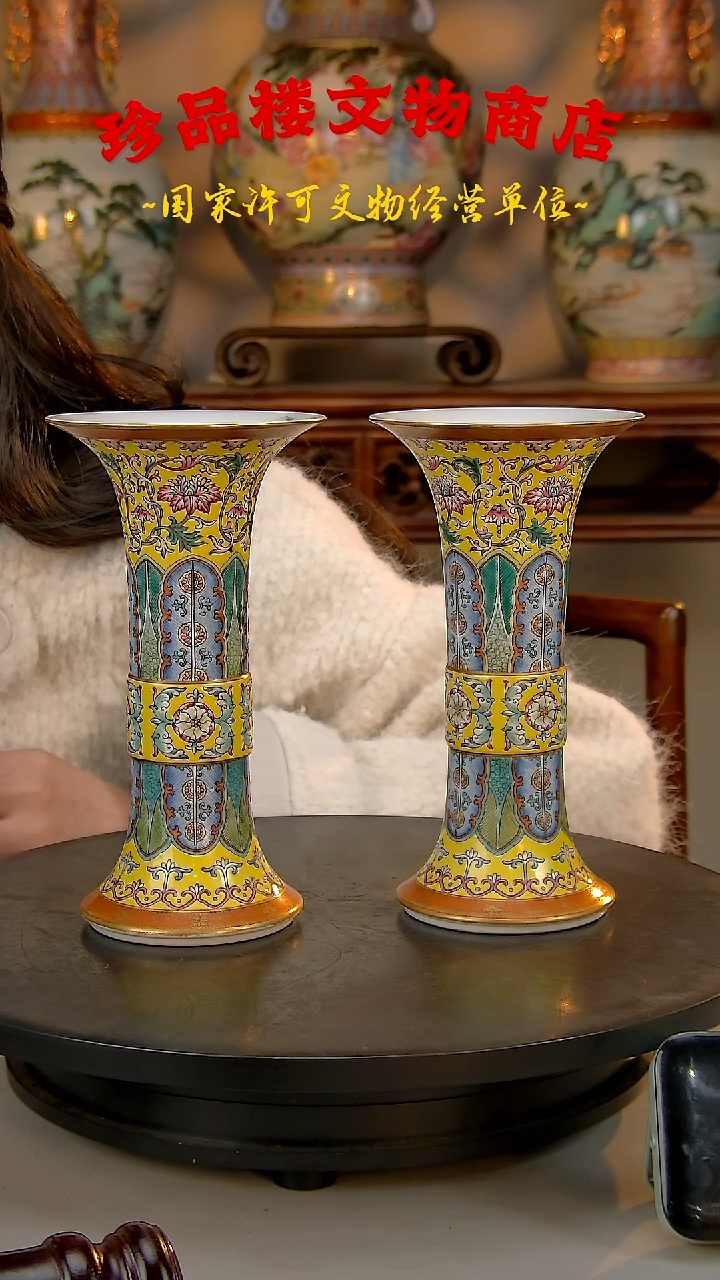 【闪购商品】金瓷瓷瓷瓷瓷瓷瓷瓷瓷瓷瓷