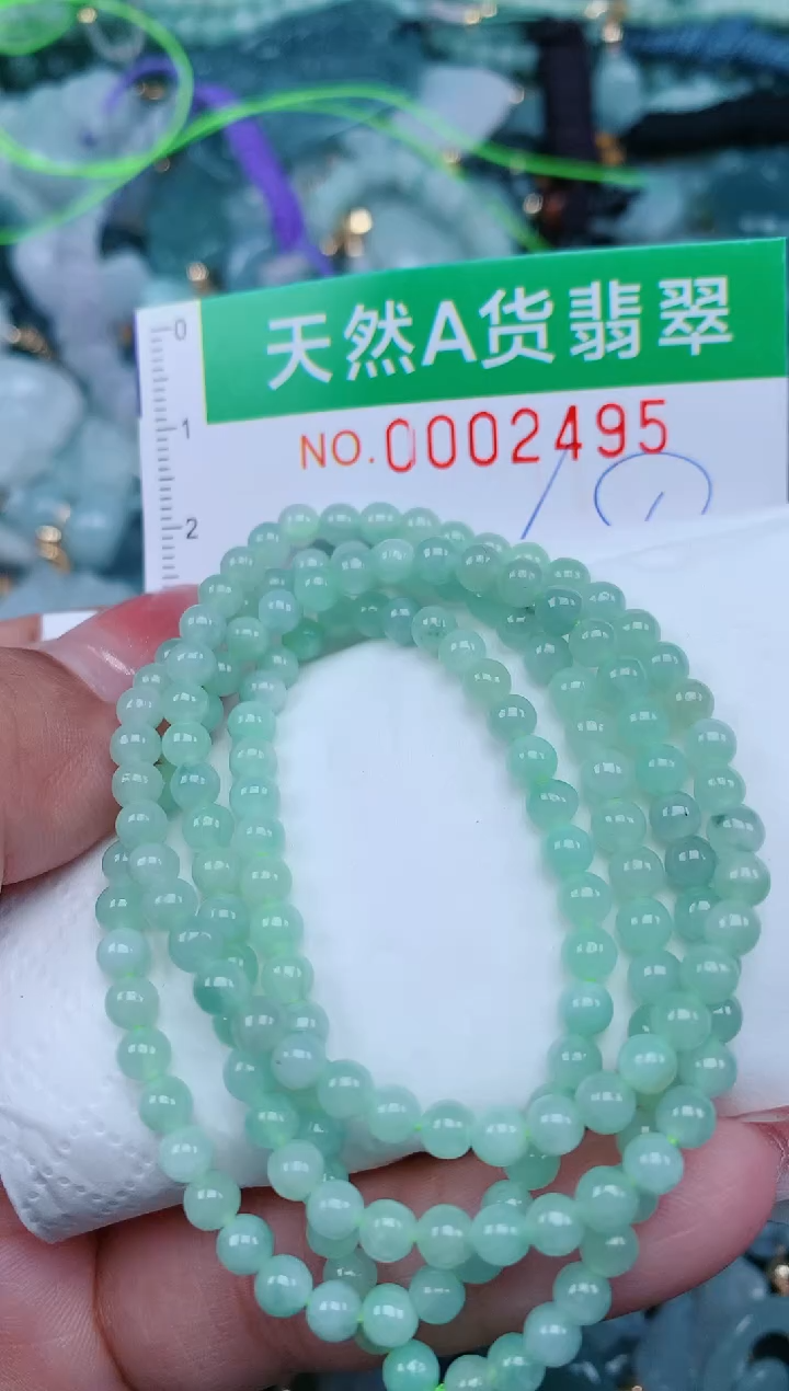 【闪购商品】翡翠颈饰未镶嵌.0002495