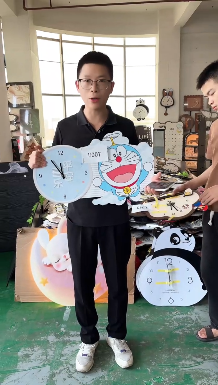 横款孤品微瑕果果闪购U007