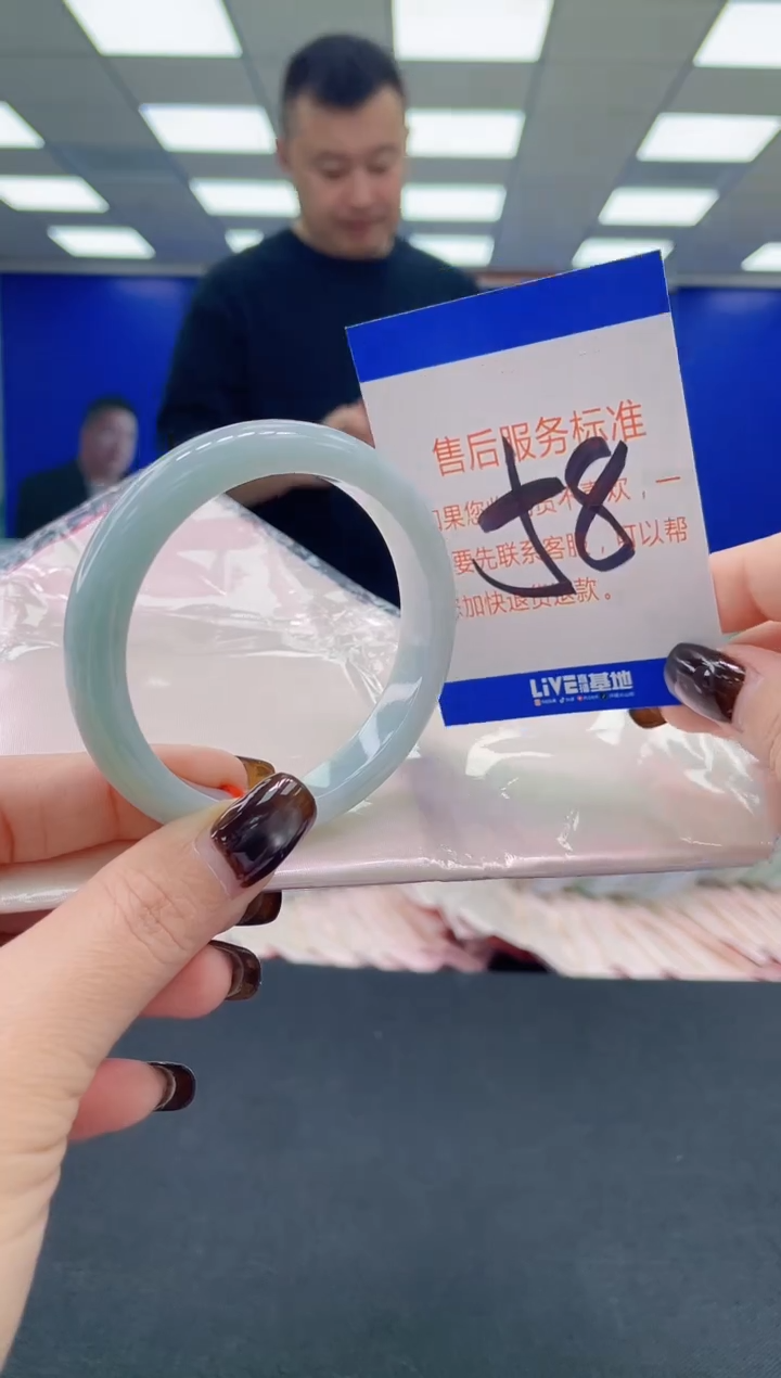 未镶嵌手镯翡翠AAAAAAAAAA