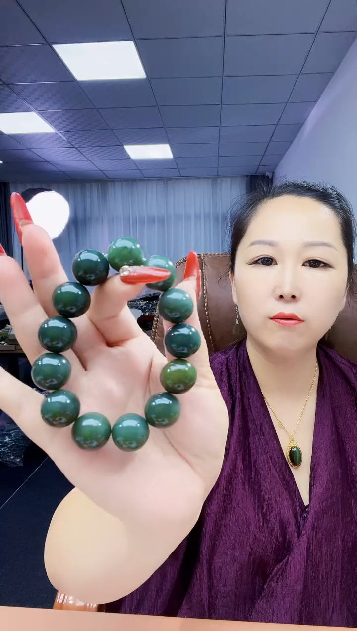 手串未镶嵌和田玉纯天然和田玉新疆且末深瓷蓝18