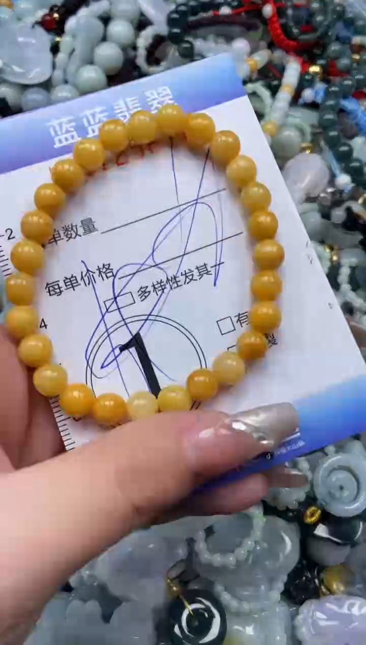 【闪购商品】翡翠颈饰未镶嵌闪购0125674