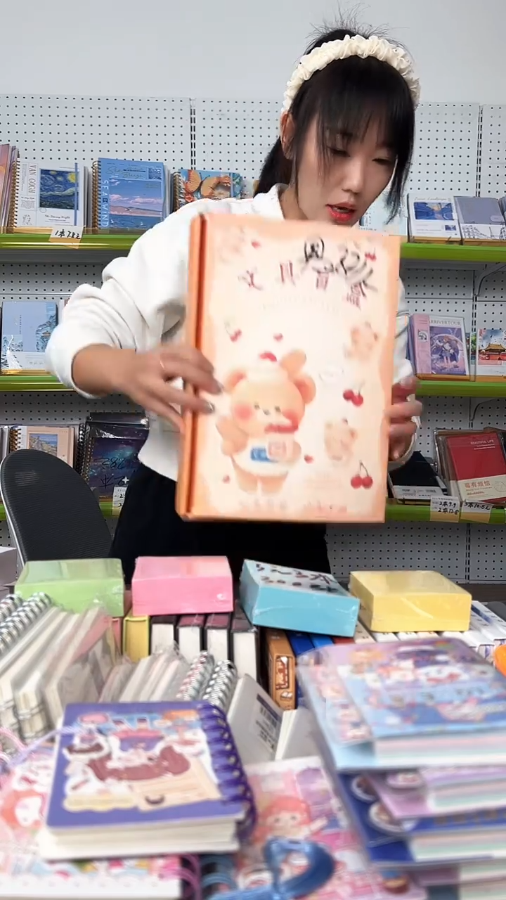 文具盲盒 8件套 【封面随机】男孩