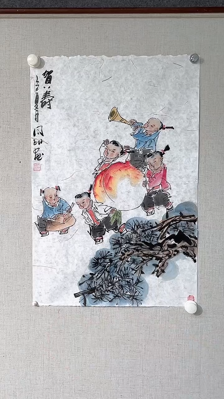 国画侯同印老师三开