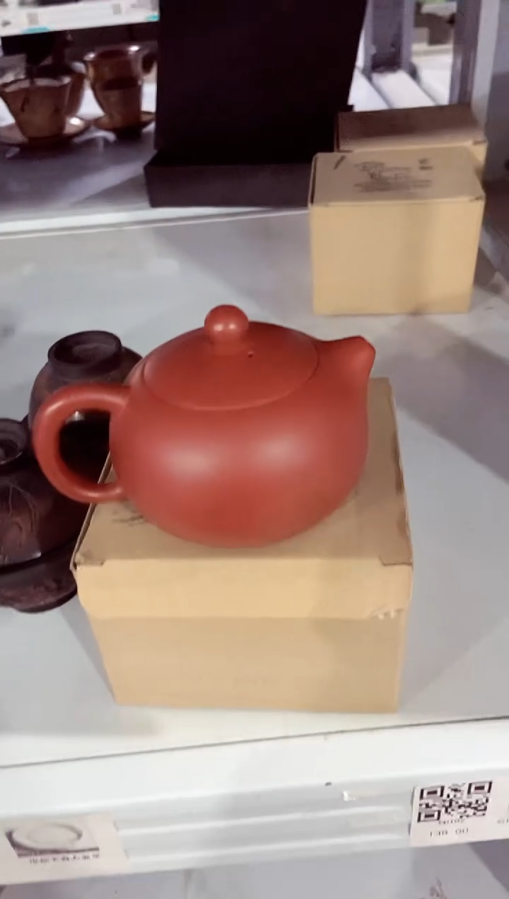 高端陶瓷茶具清品福利产品