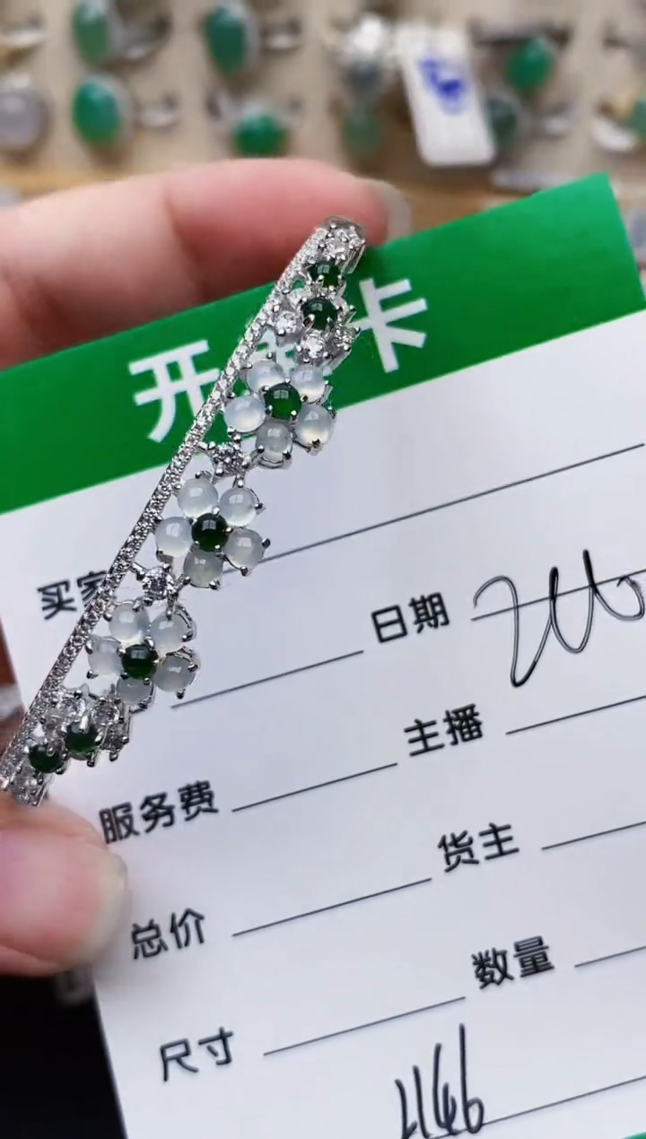 颈饰银S925镶嵌翡翠2146
