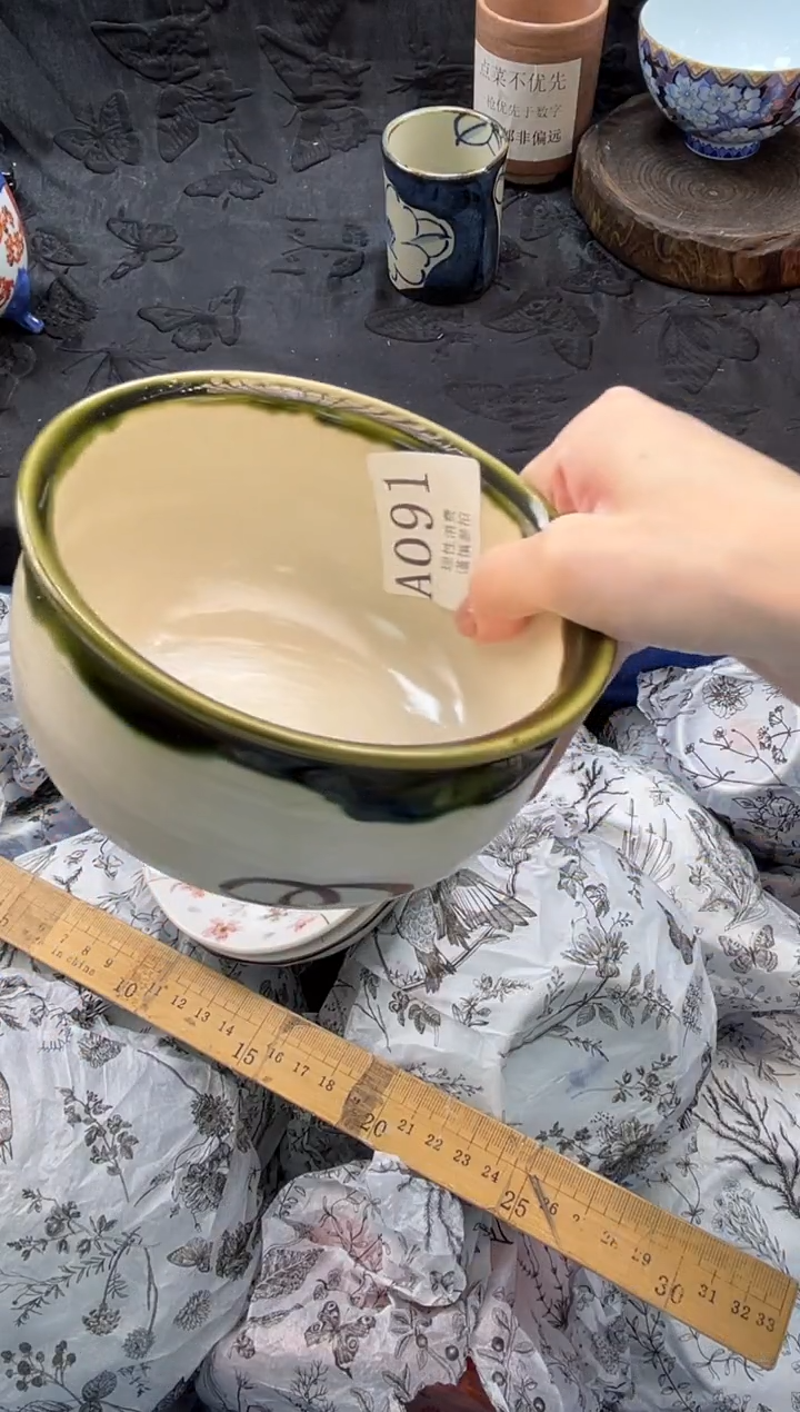 瓷片含**烟           A091