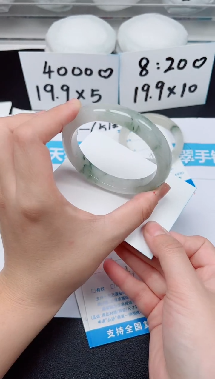 【闪购商品】石英质玉手镯未镶嵌G54-60.2