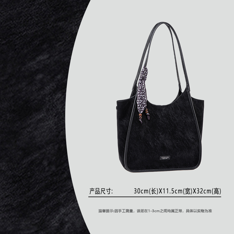 【云云甄选】QYX-81746-黑色-轻奢时尚女士新款单肩斜挎包