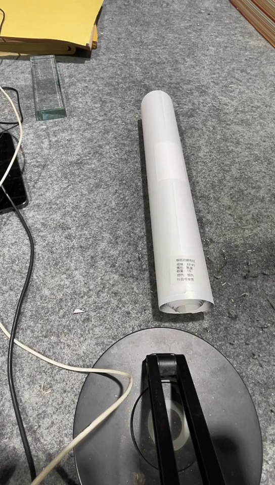 33*96白色唯纸坊绢1斤