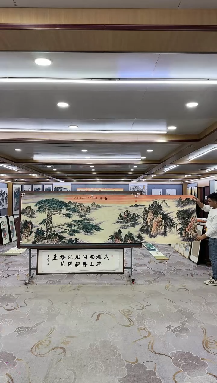 绘画一-王红兵-小丈二-山水国画