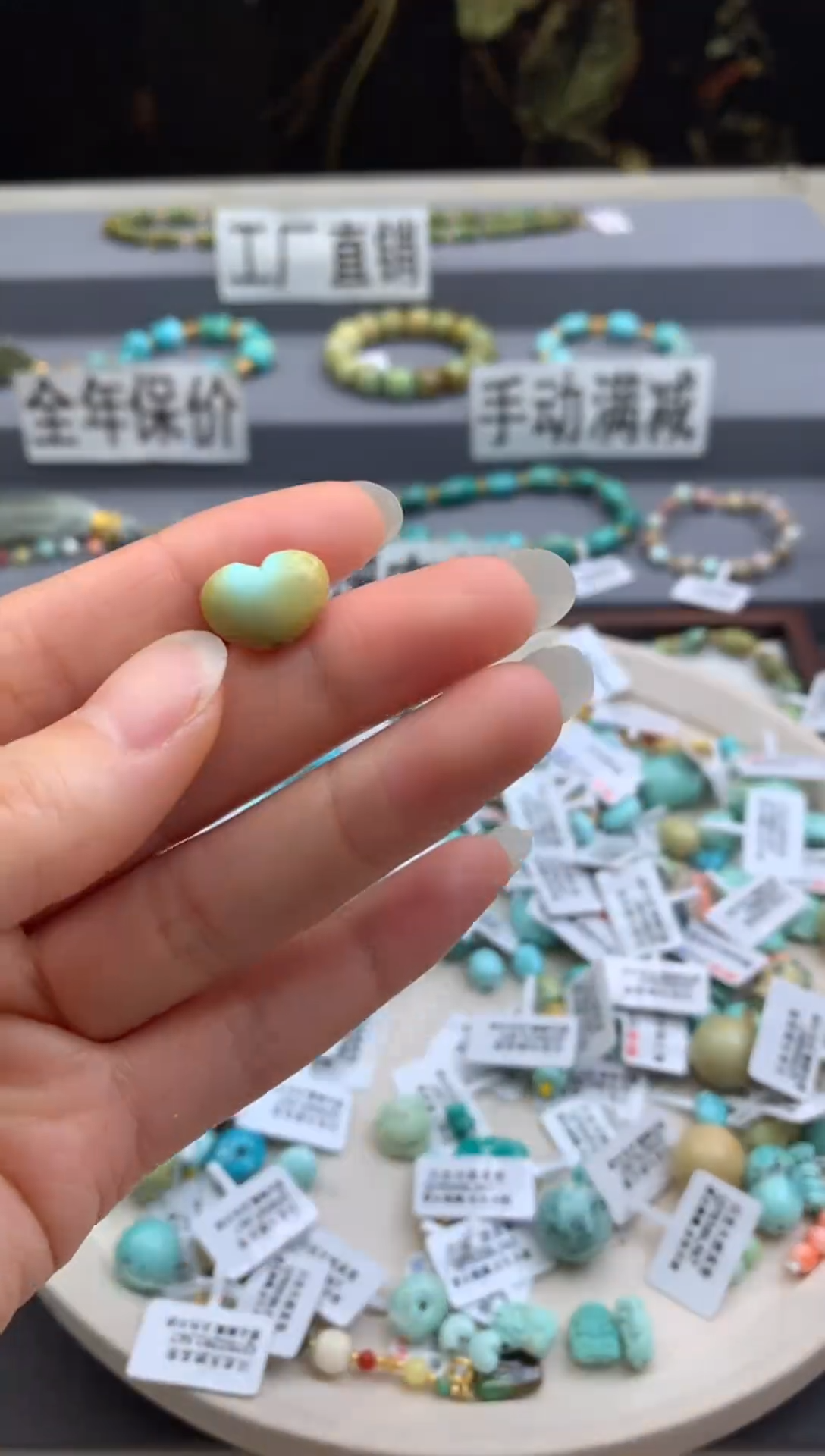 未镶嵌爱心南红玛瑙茜.T05