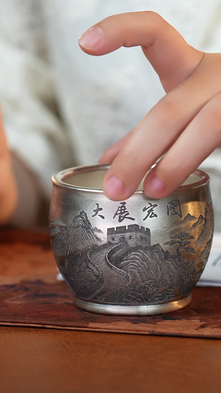 大展宏图主人杯.....