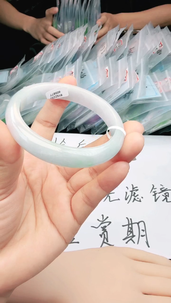 九九精选手镯a005