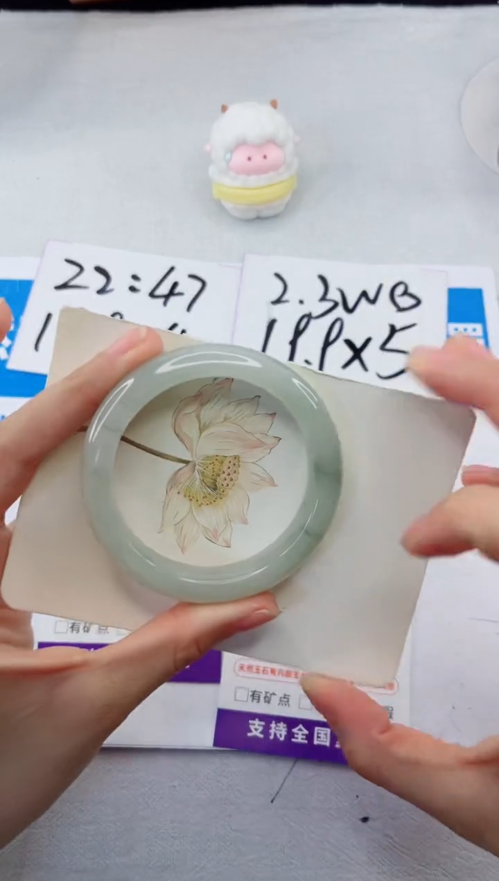 【闪购商品】石英质玉手镯合金310-52.6