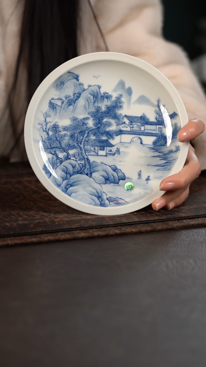 【闪购商品】杯485号HLX陶瓷重工山水盘子壶承