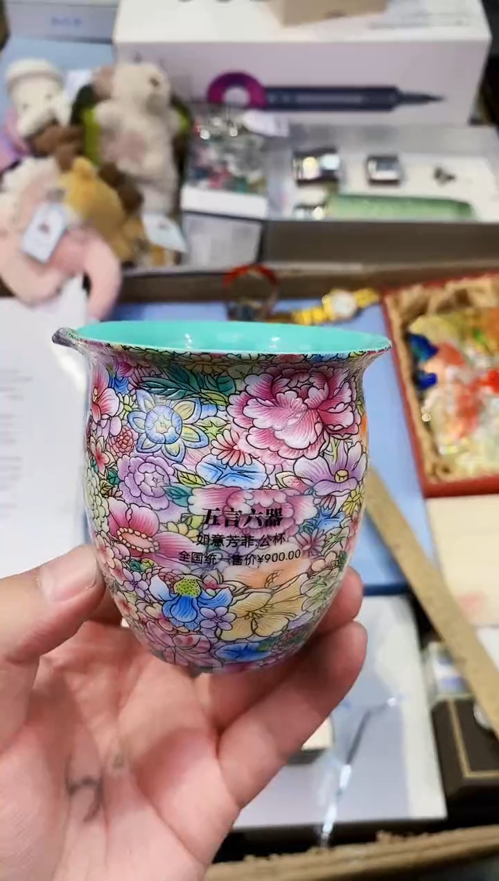 【闪购商品】瓷片都是我的大宝贝儿瓷器