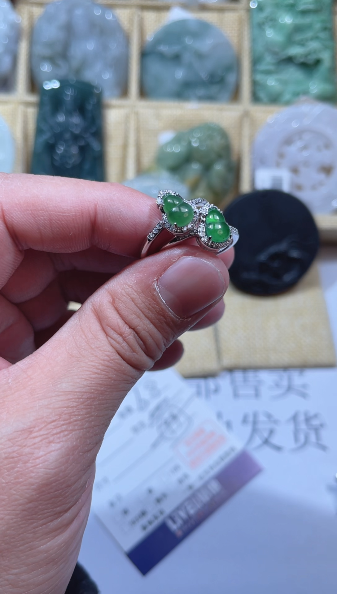 【闪购商品】翡翠颈饰合金天然缅甸A货翡翠（多样性发货）葫芦