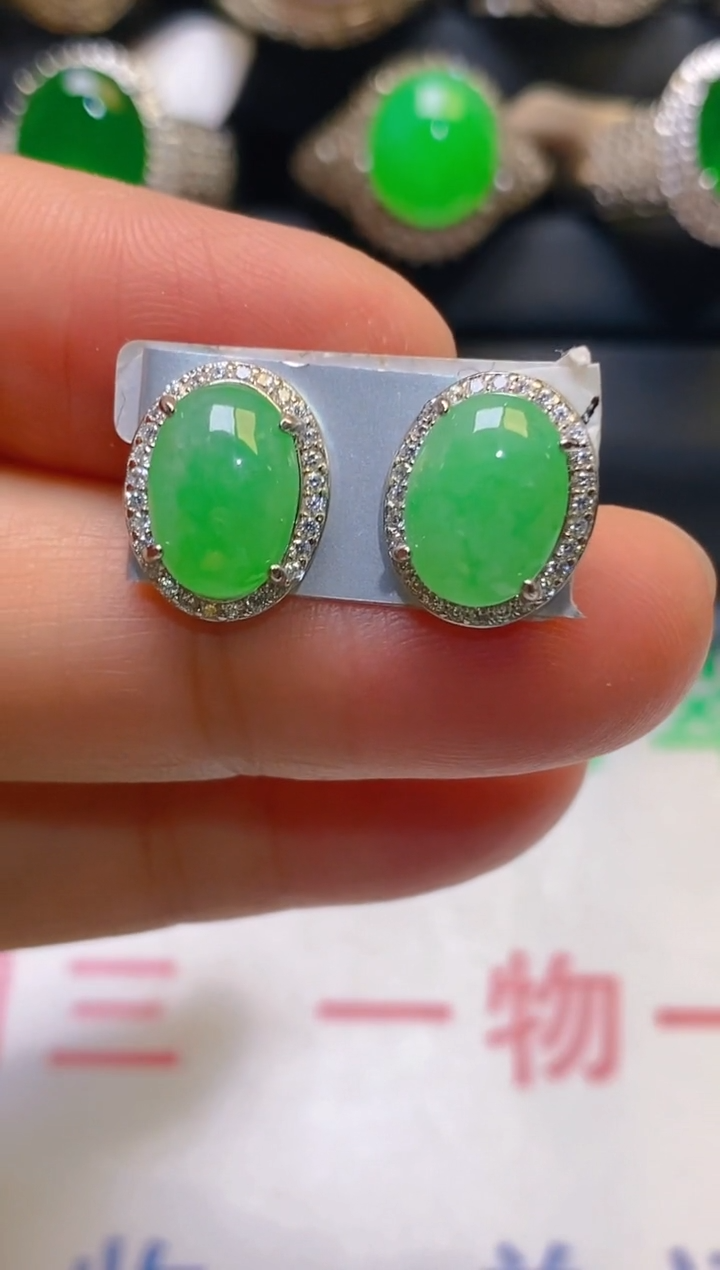 【闪购商品】翡翠耳饰银S925镶嵌天然A货翡翠1
