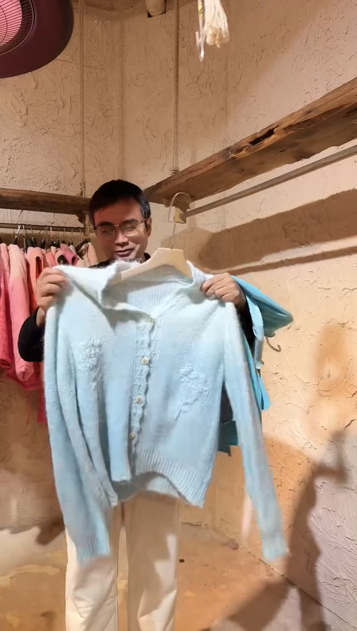 蓝染植物染对称花毛衣