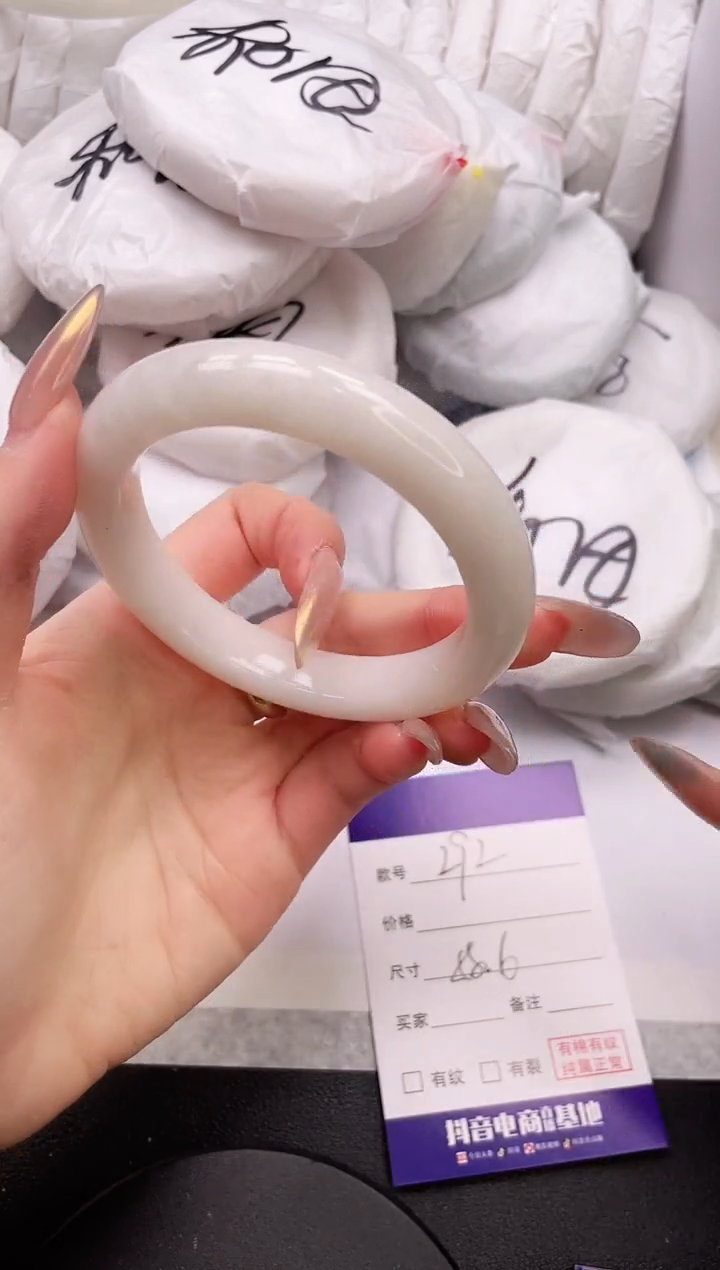 【闪购商品】和田玉手镯未镶嵌13K292-58