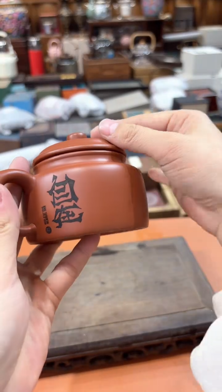 【闪购商品】瓷片@@@@@@@@@@@@1675