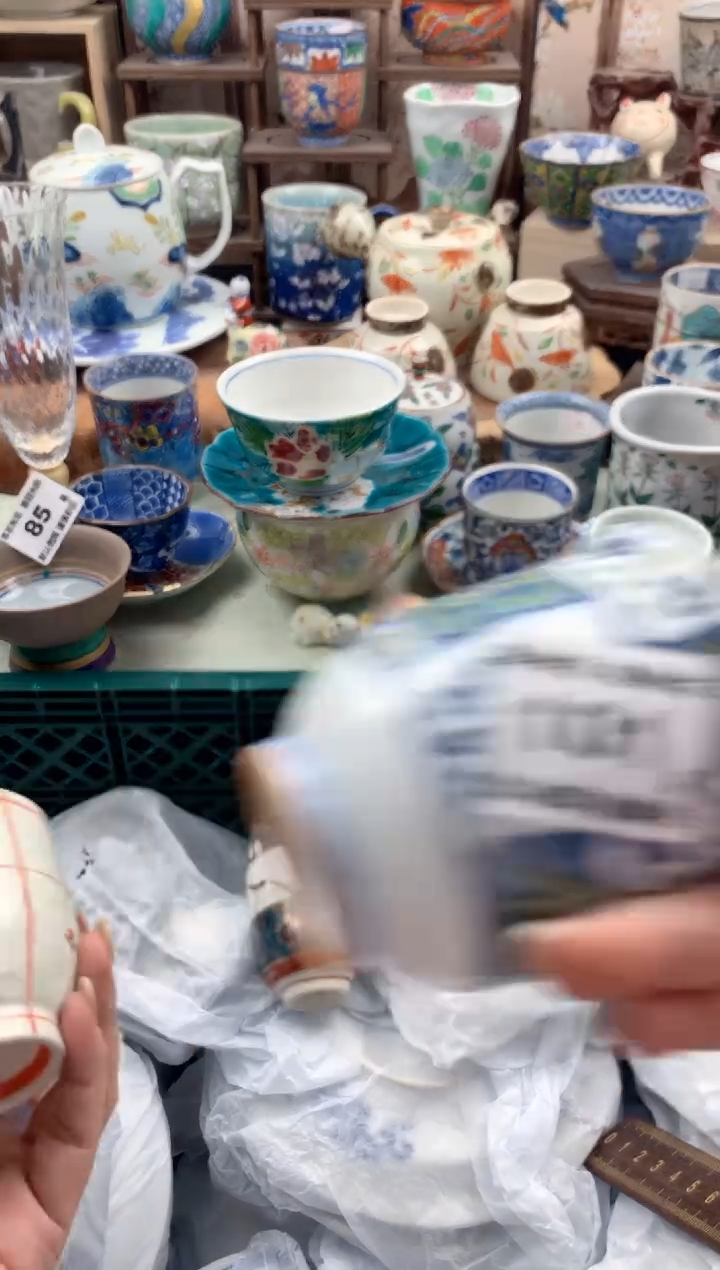 瓷片人**菊101号九姑娘工艺品瓷器（1只杯子