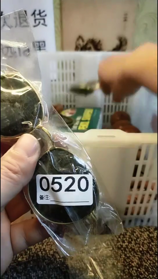 摇**变纪年坊杂项甄选专属链接