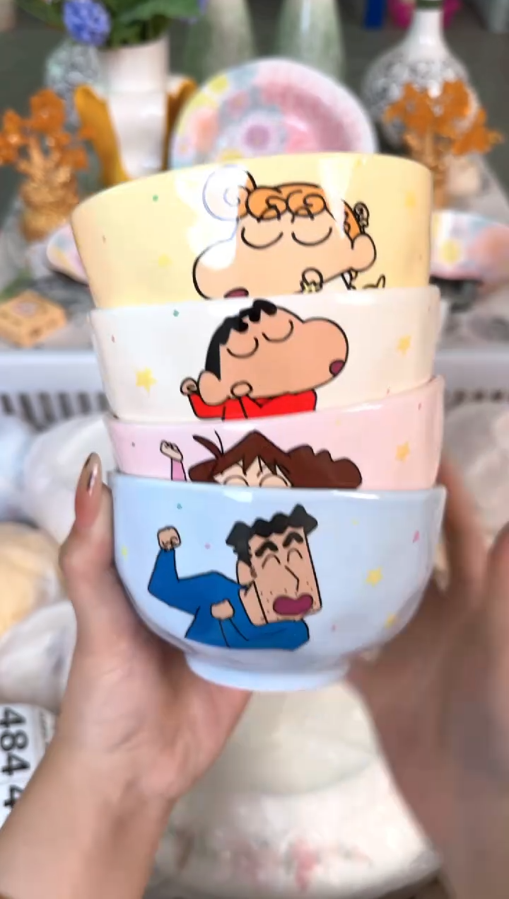 瓷片479默认微瑕15包邮库存1件