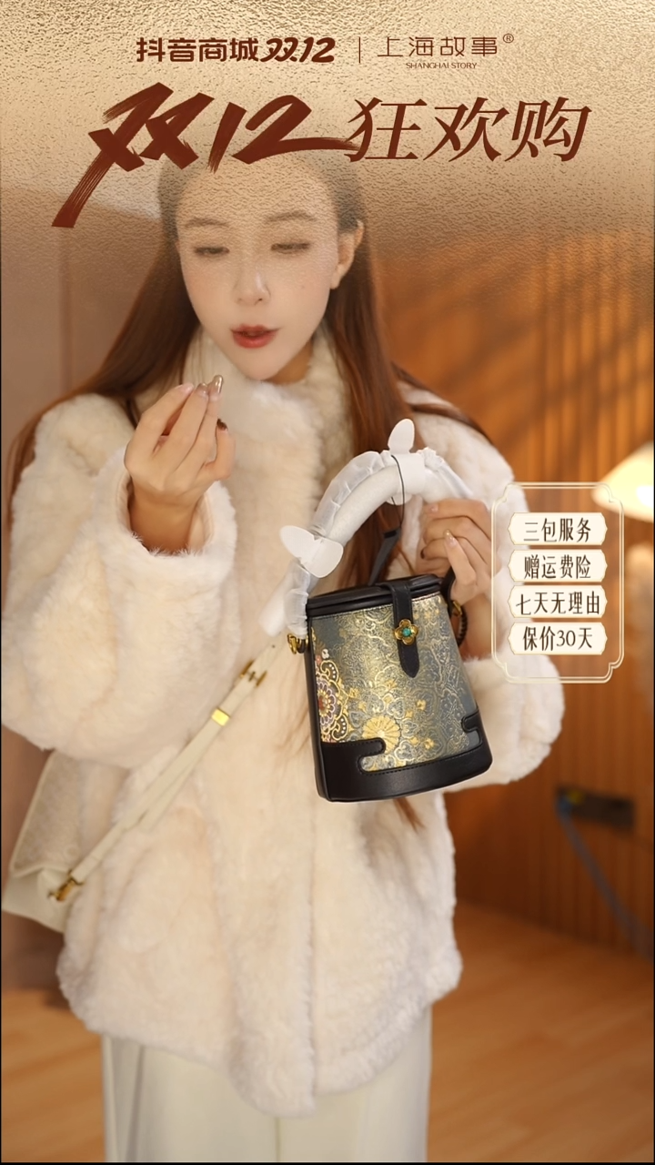 牛剖层皮革上海故事国风手挎包