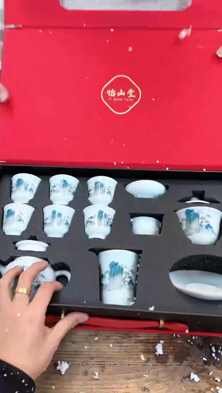 【闪购商品】其他清山陶也商品链接@@